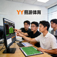 YY易游体育分析师团队正在研究比赛数据