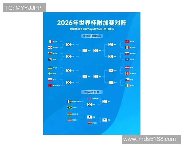 爱尔兰对阵瑞典比赛分析及大小球投注建议详解